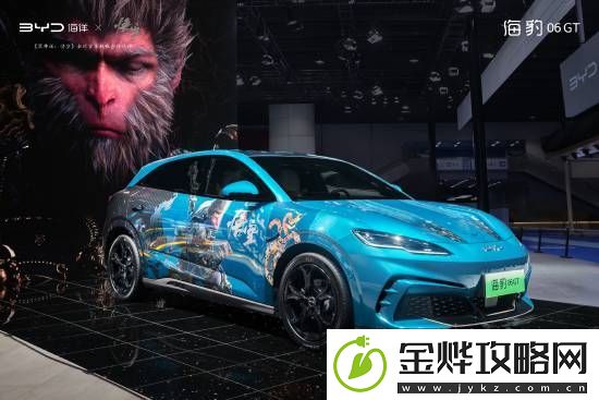 比亚迪海豹06GT黑神话痛车图赏