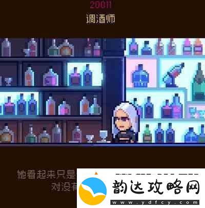 霓虹深渊无限图书馆人物推荐