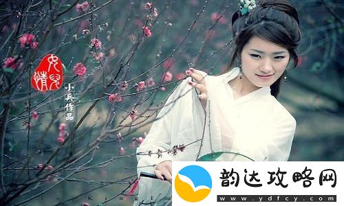 大地资源二中文在线观看官网