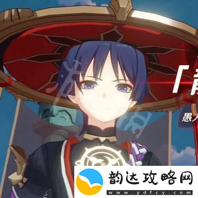 原神愚人众执行官最强的是谁