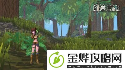 创造与魔法9月7日礼包兑换码有哪些
