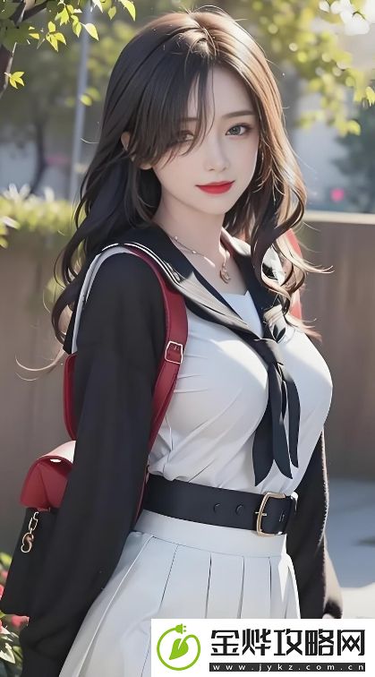 父母与儿女如何更好地相处