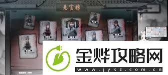 鬼谷八荒影弑仙祠怎么玩