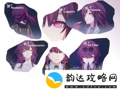 崩坏星穹铁道星魂选举攻略