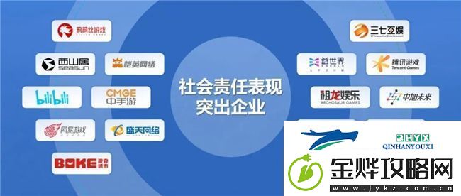 再增长！游戏社会责任日益向好