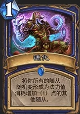 黑神话
