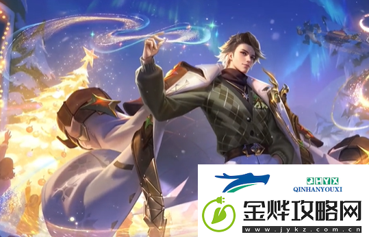 王者荣耀2023圣诞节会返场什么皮肤