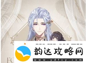 时空中的绘旅人叶瑄行于尘世皮肤怎么获取