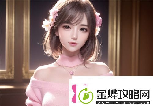 Free❌㐅❌性HD美女翻译友