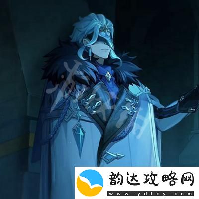 原神愚人众执行官最强的是谁