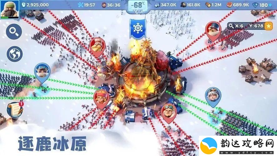 无尽冬日最佳移民区域与服务器推荐汇总