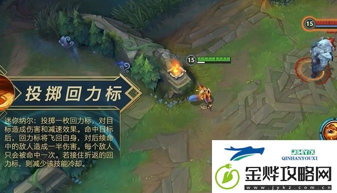 英雄联盟手游纳尔实战技巧