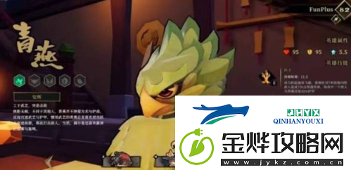 枪火重生哪个角色厉害
