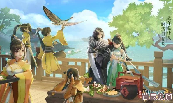 剑3指尖江湖