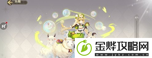 纯白和弦麦克白怎么玩