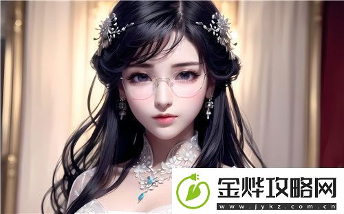 挖掘老师❌狂揉❌动漫