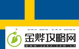 薯薯发力！ZywOo