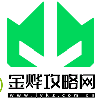 PGL克卢日纳波卡2025EVP及最佳五人组