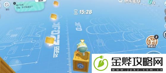 蛋仔派对跳跃方法怎么用