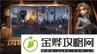 迷失岛攻略二周目红箱子怎么打