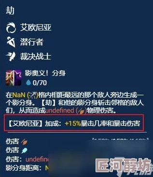 潜行追踪游戏预约地址全面详解及激活码高效获得方法指南