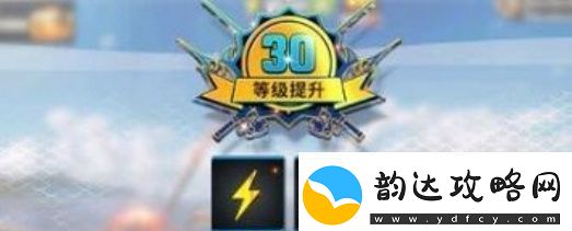 欢乐钓鱼大师稀有鱼强度排行榜最新鱼货品质亮度排行一览