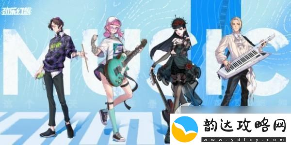 劲乐幻想吉他技巧