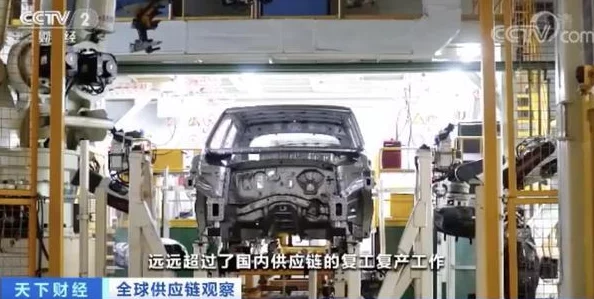 欧美老人与小伙子性生交许多网友对此表示震惊认为这种现象反映了社会观念的变化和人际关系的复杂性