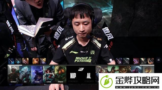 LPL激战！AL让二追三Tarzan野区制胜32险胜NIP