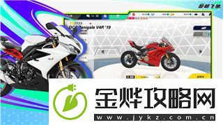中土世界战争之影已停止工作