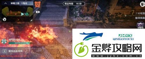 黑色沙漠手游荣耀之路怎么玩