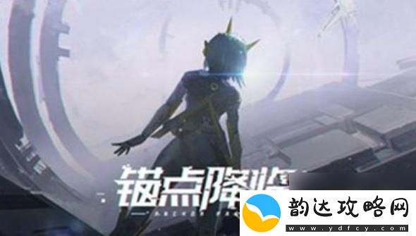 锚点降临怎么抽卡