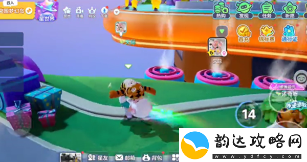 元梦之星抱人方法介绍