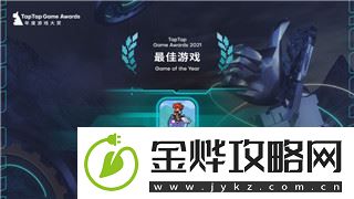 暗区突围公测版正式上线