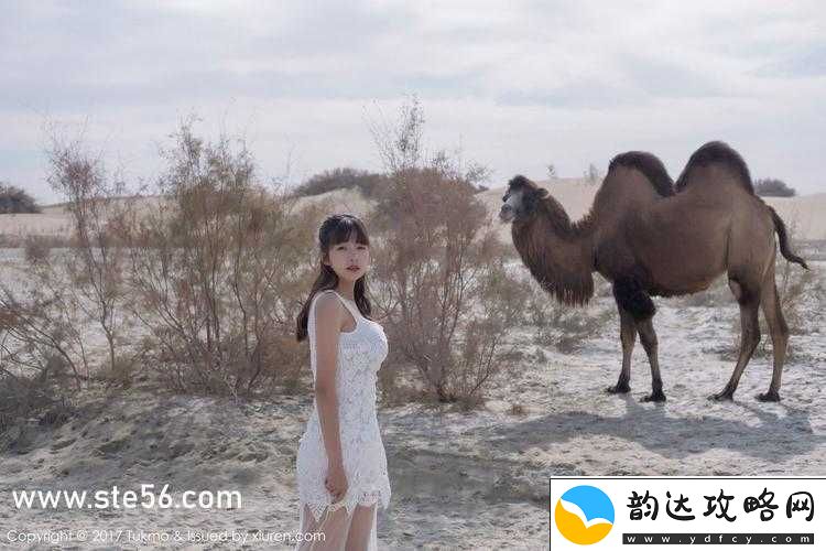 越南女RAPPERDISS苗族