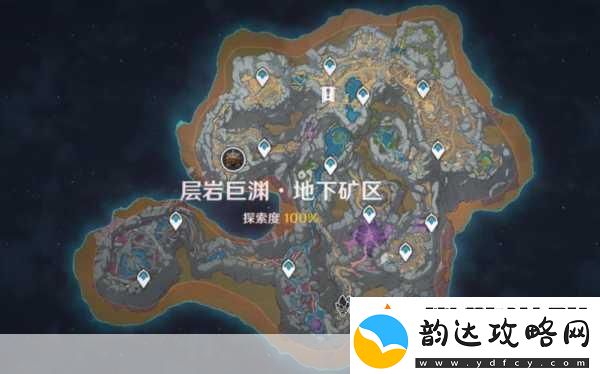 原神层岩巨渊地下矿区解锁全攻略