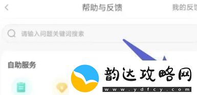 百度盘激活码vip免费领取分享
