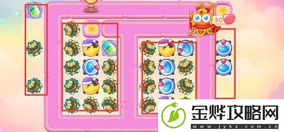 保卫萝卜4周赛1.11怎么过