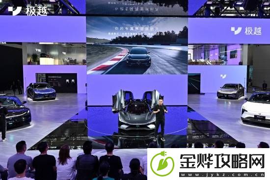 零百加速1.9秒！极越超帅跑车ROBO