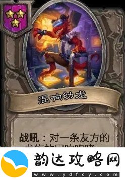 角色自定义的乐趣