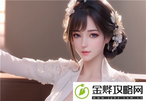 国产做受❌❌❌麻豆资讯