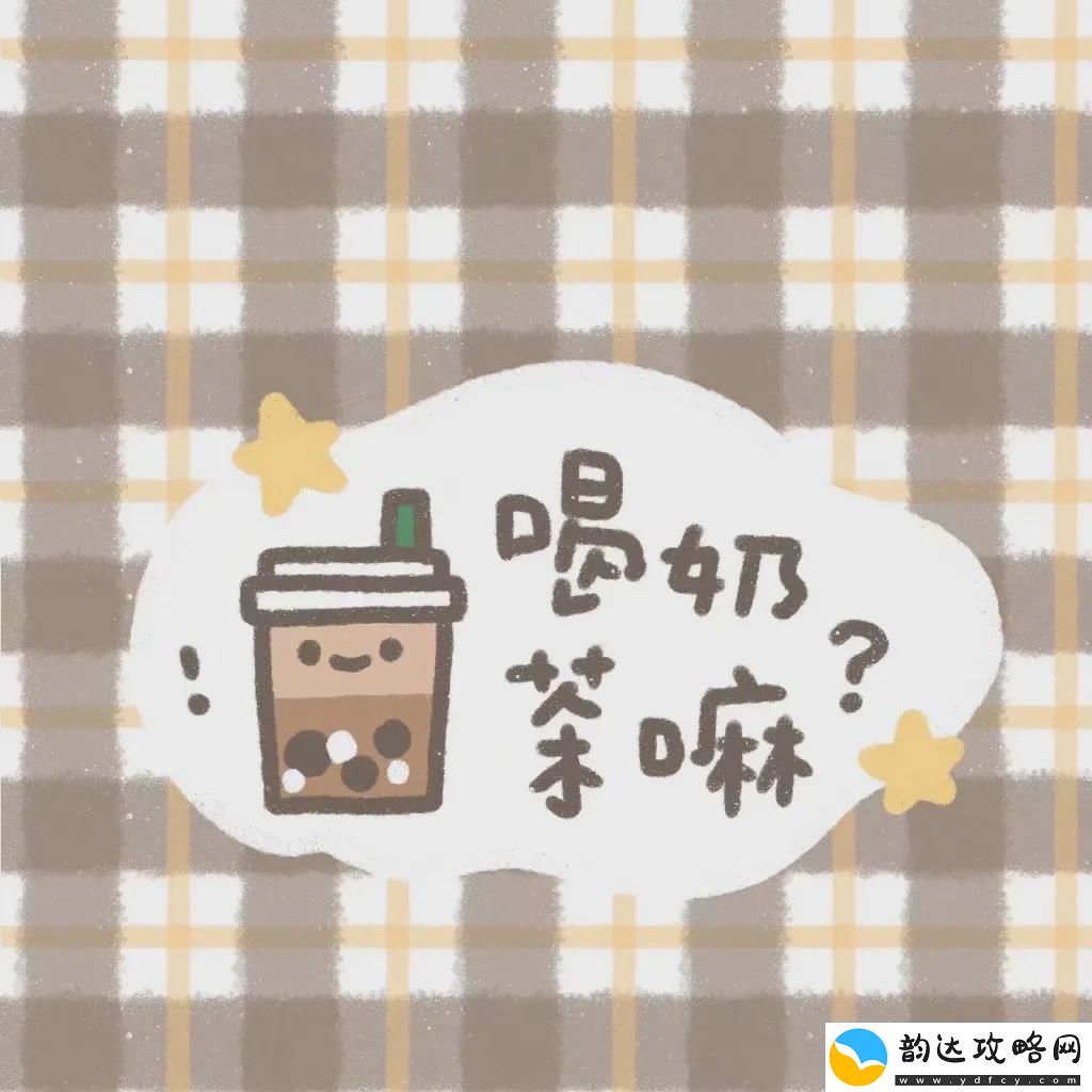 2021抖音热门情侣头像有哪些