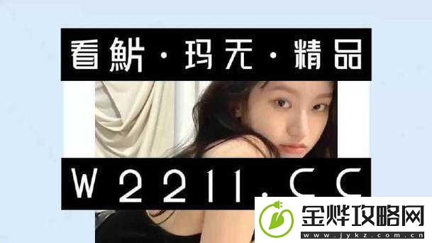 美国