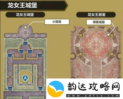 勇者斗恶龙3重制版魔法钥匙获得攻略