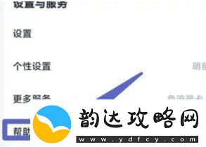 百度盘激活码vip免费领取分享