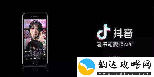 抖音众筹出书什么梗
