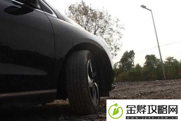车子颠一下就滑进去了怎么办