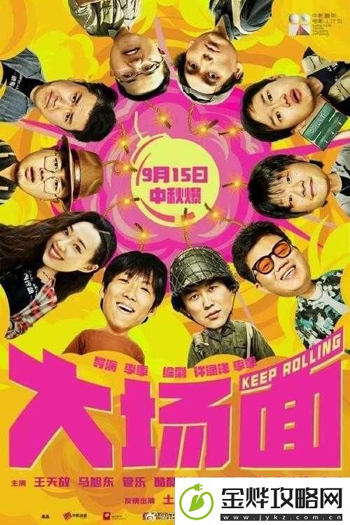在线观看一区