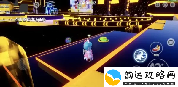 元梦之星热场任务通关攻略
