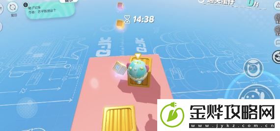 蛋仔派对跳跃方法怎么用